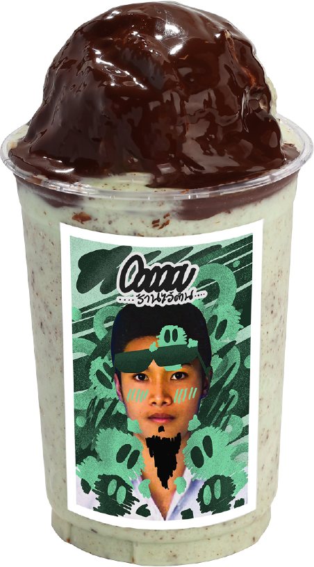 Ghost Gang 联名薄荷奶杯