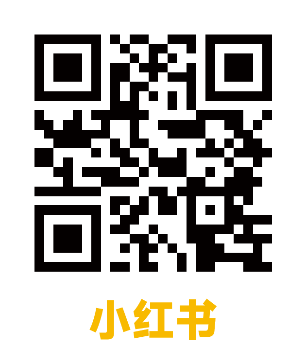 小红书二维码