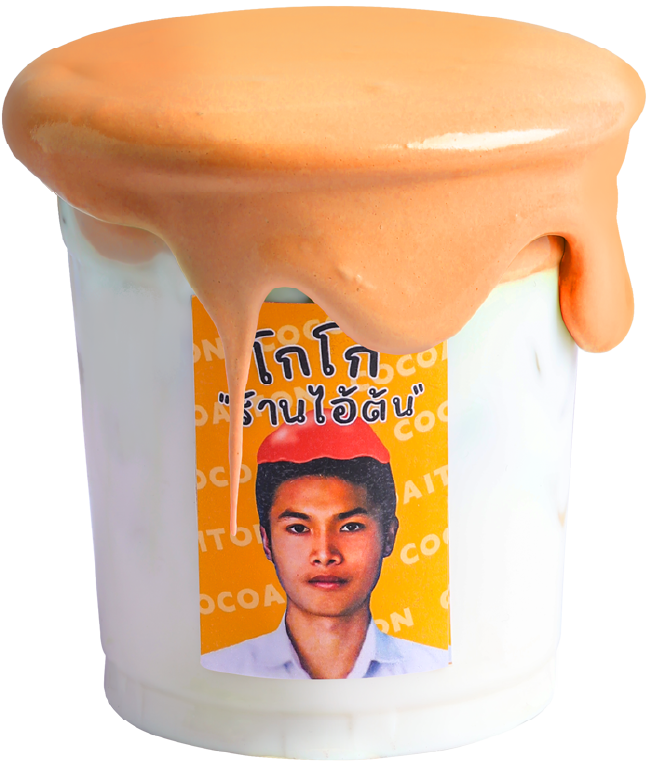 泰式粘粘奶系列