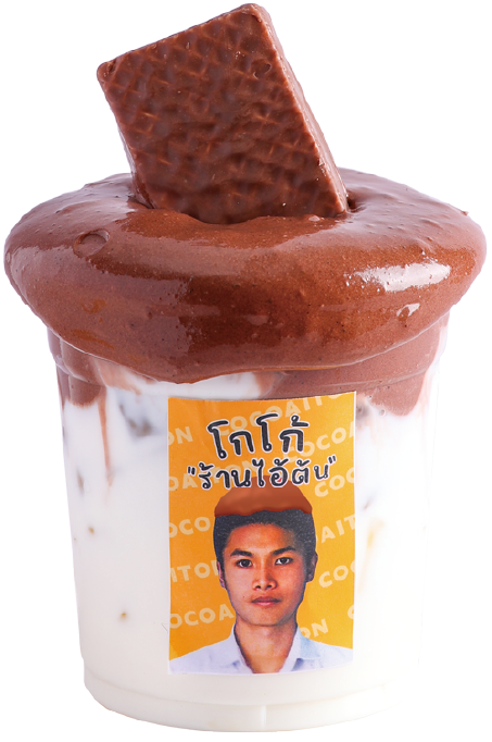 招牌可可粘粘奶