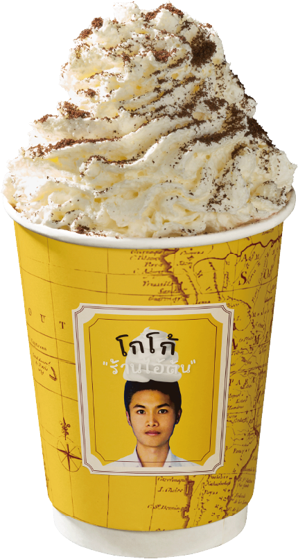 香草奶油热可可